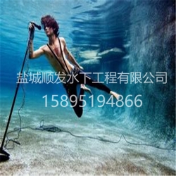 水下摄影