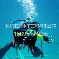 山西水下摄影公司