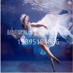 水下摄影施工