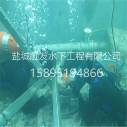 河北水下维修公司