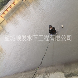 福建水下安装