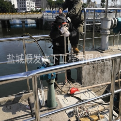 水下安装