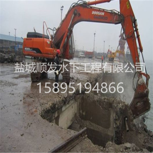 水下码头加固